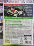 Need for Speed Rivals - Xbox 360