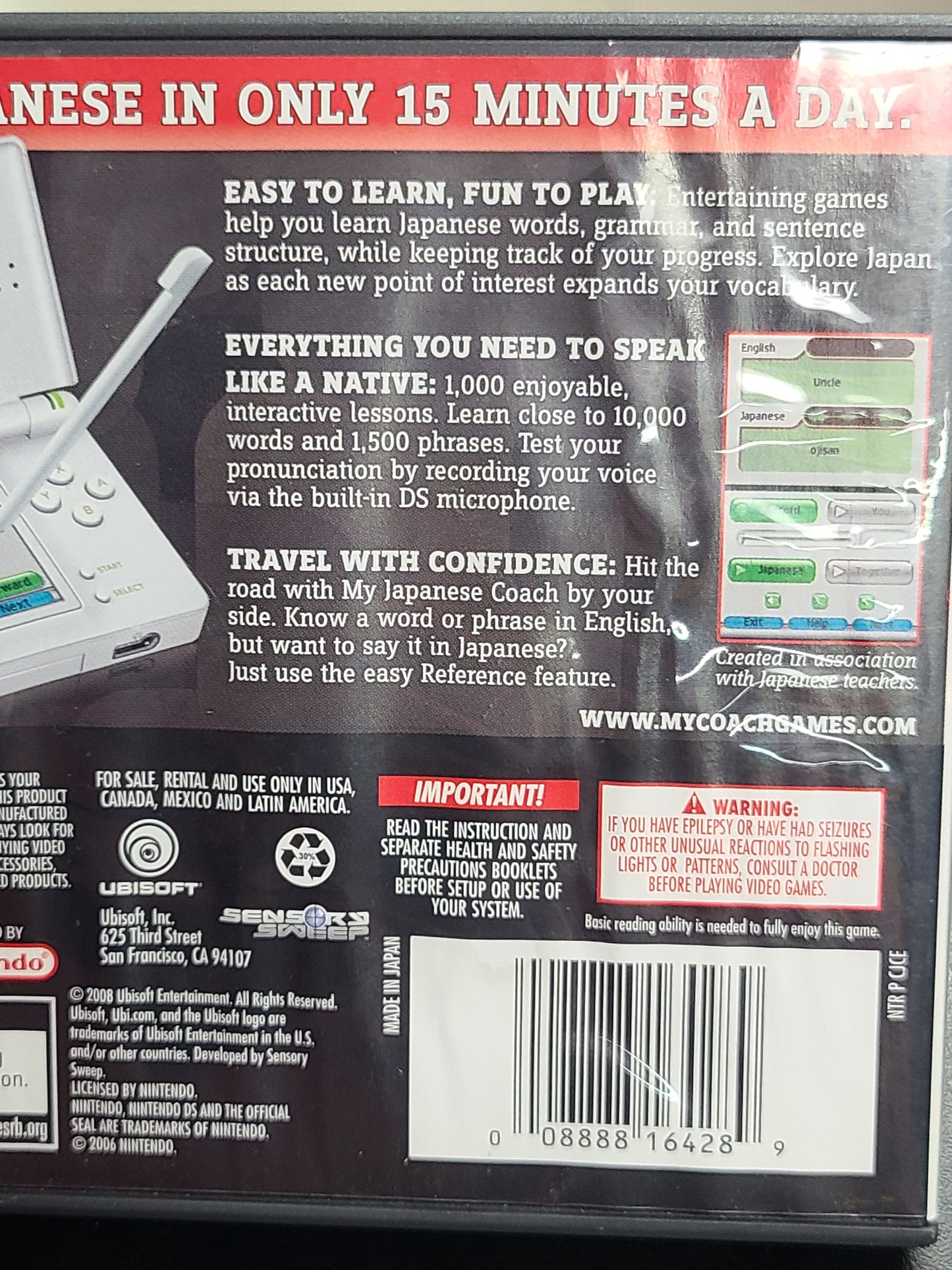 My Japanese Coach - Nintendo DS