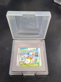 Kirby's Dream Land 2 - Game Boy