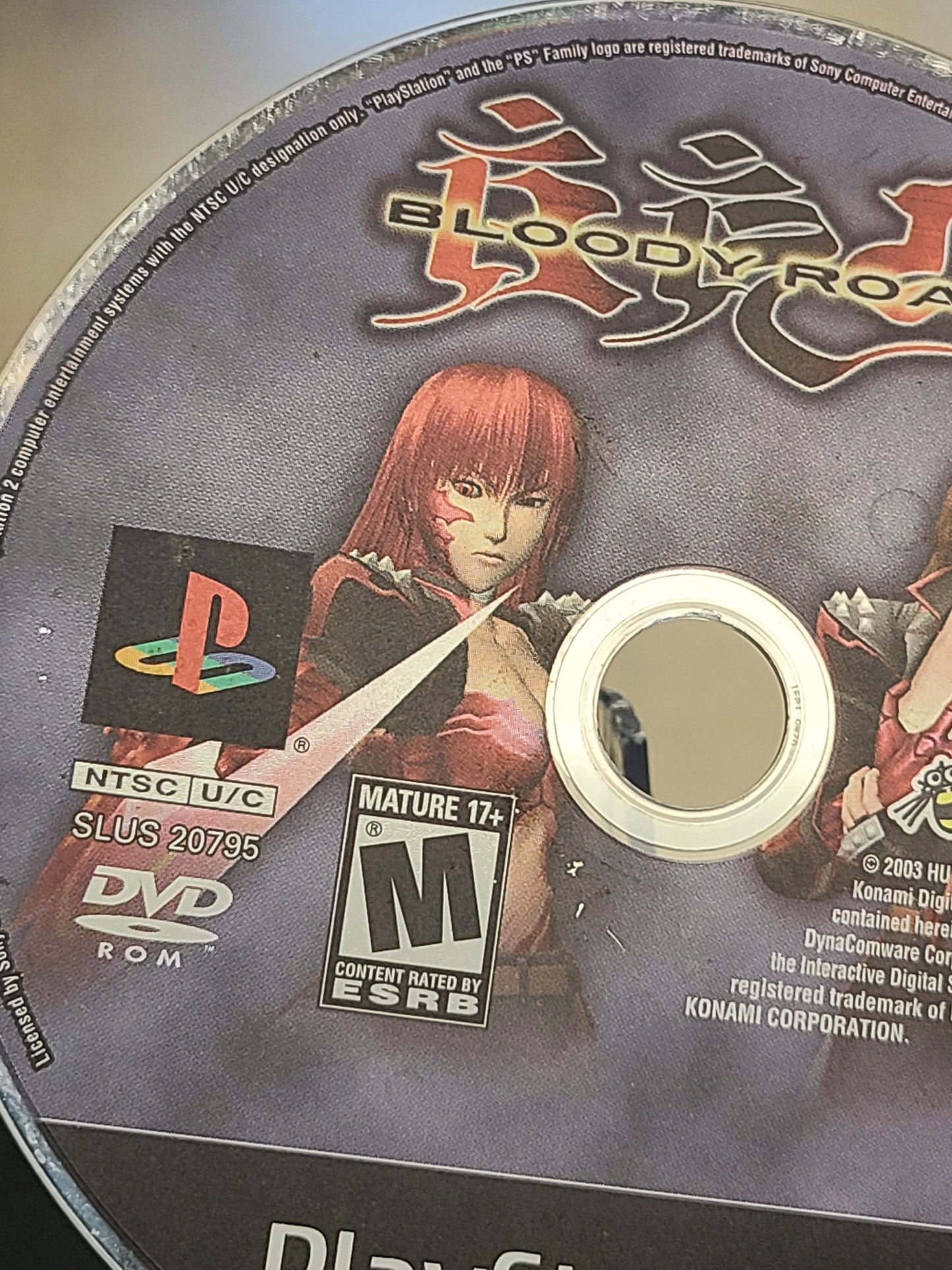 Bloody Roar 4 - PlayStation 2