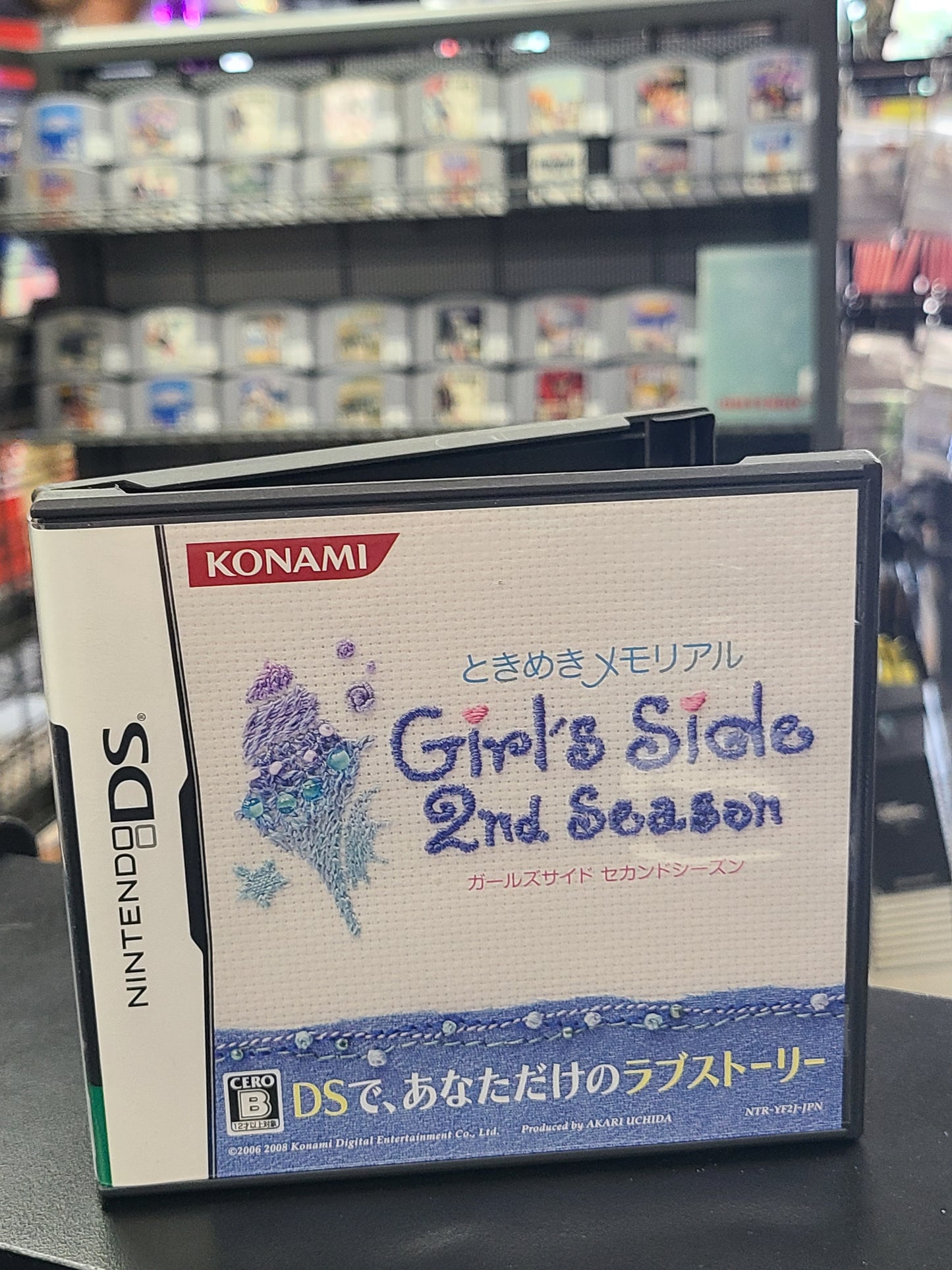 Tokimeki Memorial Girl's Side 2nd Season - JP Nintendo DS [Import]