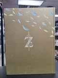 Legend of Zelda Breath of the Wild Complete Official Expanded Guide - Strategy Guide