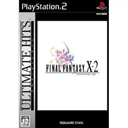 Final Fantasy X-2 [Ultimate Hits] - JP Playstation 2 [Import]