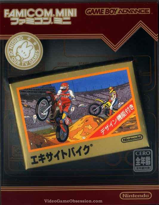Famicom Mini: Excitebike - Game Boy