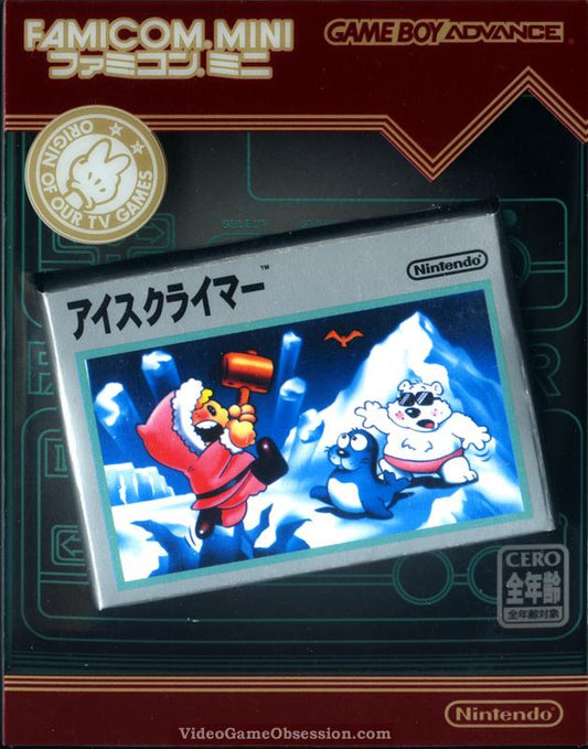 Famicom Mini: Ice Climber - Game Boy