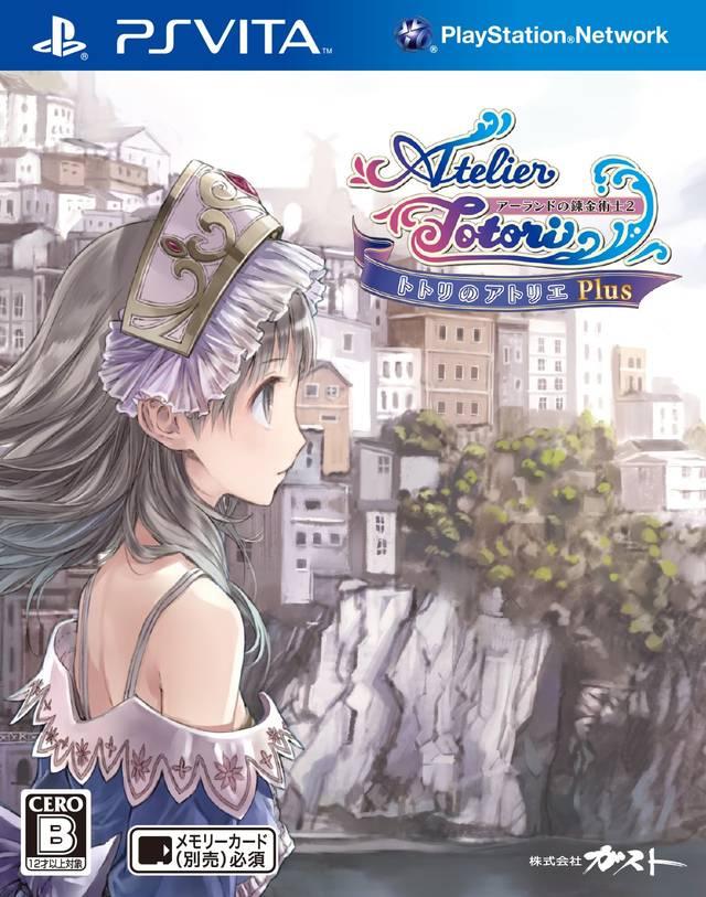 Atelier Totori Plus: The Adventurer of Arland - JP Playstation Vita [Import]