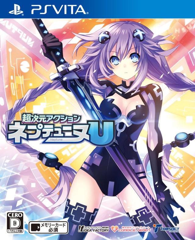 Hyperdimension Neptunia U: Action Unleashed - JP Playstation Vita [Import]