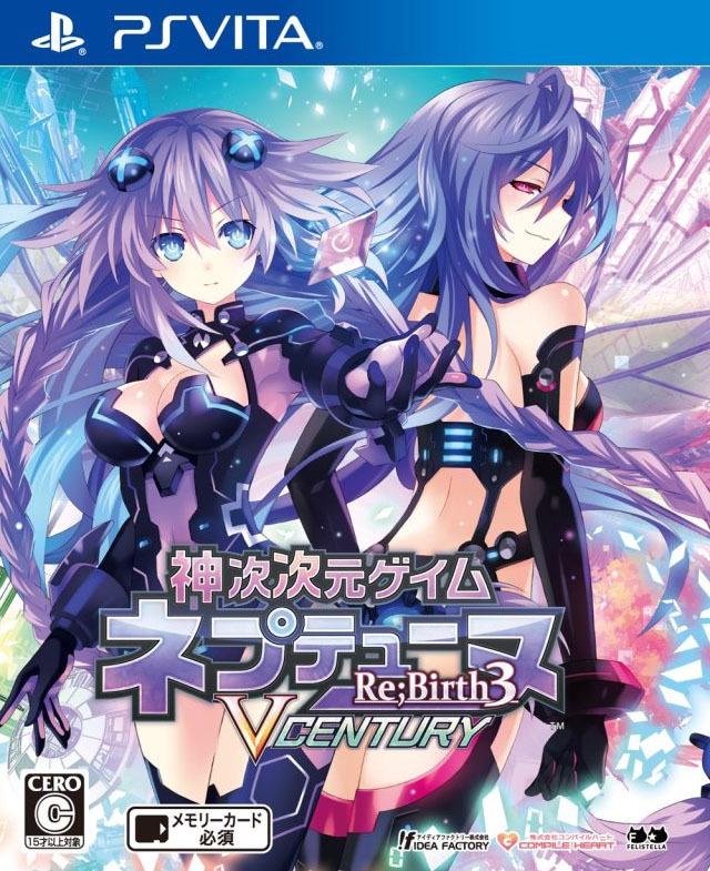 Hyperdimension Neptunia Re;Birth3: V Generation - JP Playstation Vita [Import]