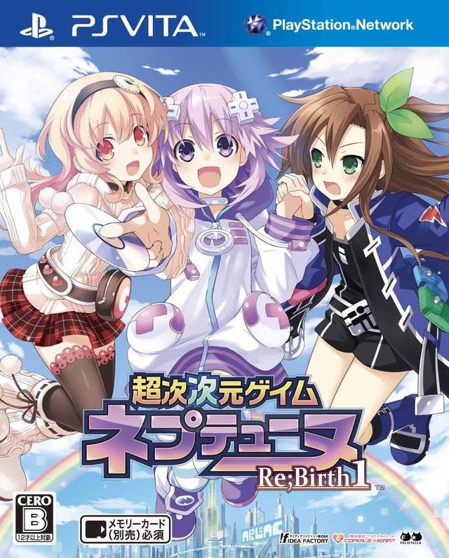 Hyperdimension Neptunia Re;Birth1 - JP Playstation Vita [Import]