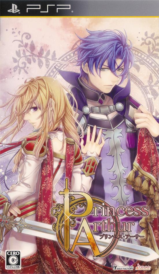 Princess Arthur - JP PSP [Import]