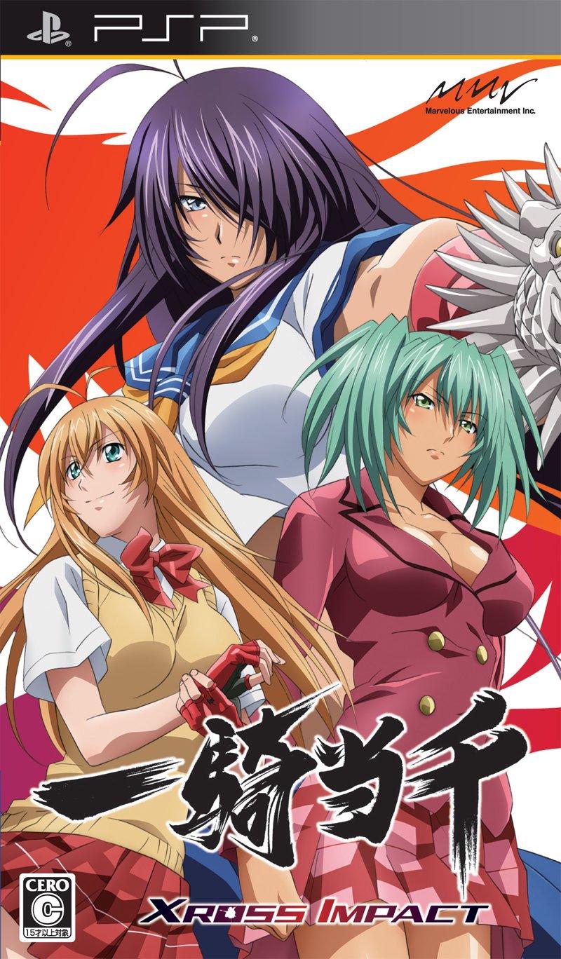 Ikki Tousen: Xross Impact - JP PSP [Import]