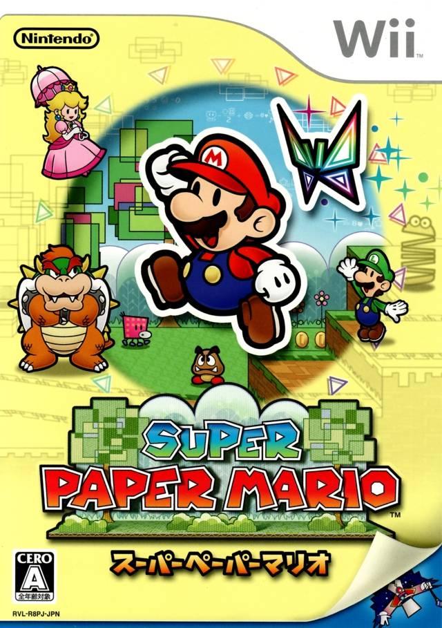 Super Paper Mario - JP Wii [Import]