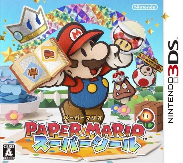 Paper Mario: Super Seal - JP Nintendo 3DS [Import]