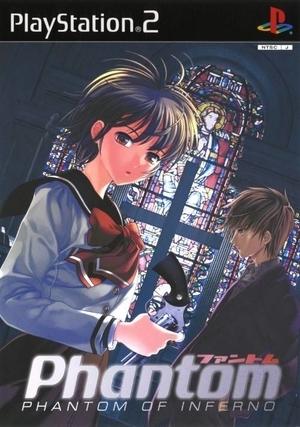 Phantom: Phantom of Inferno - JP Playstation 2 [Import]