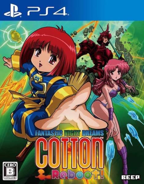 Cotton Reboot - JP Playstation 4 [Import]