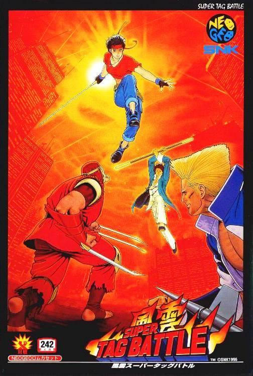 Kizuna Encounter - JP Neo Geo AES [Import]