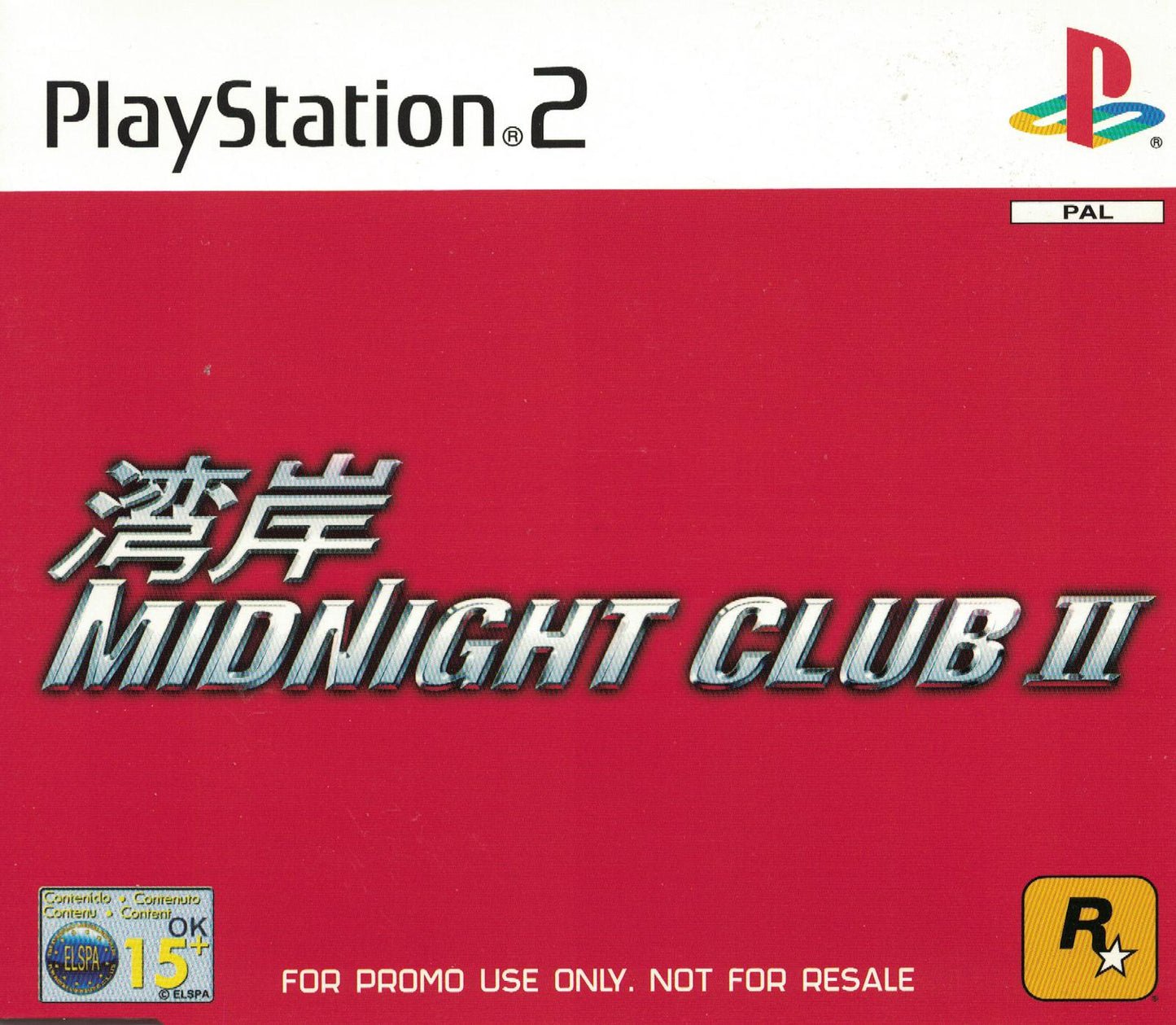 Midnight Club II [Not For Resale] - PAL Playstation 2 [Import]
