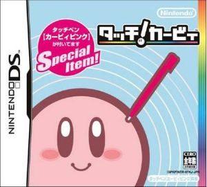 Kirby: Canvas Curse - Nintendo DS