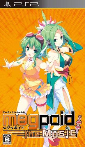 Megpoid the Music - JP PSP [Import]