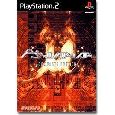 Psyvariar Complete Edition - JP Playstation 2 [Import]