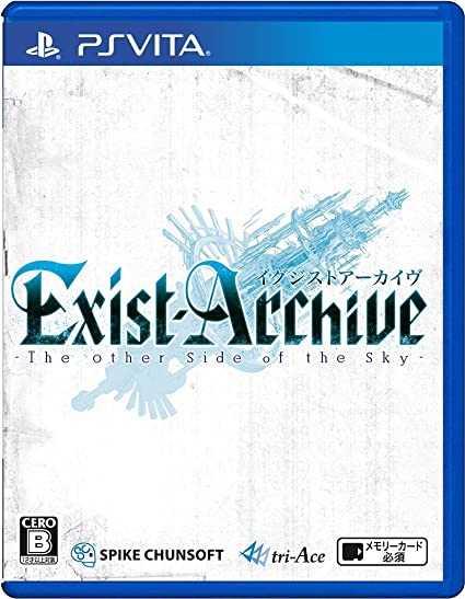 Exist Archive: The Other Side Of The Sky - JP Playstation Vita [Import]