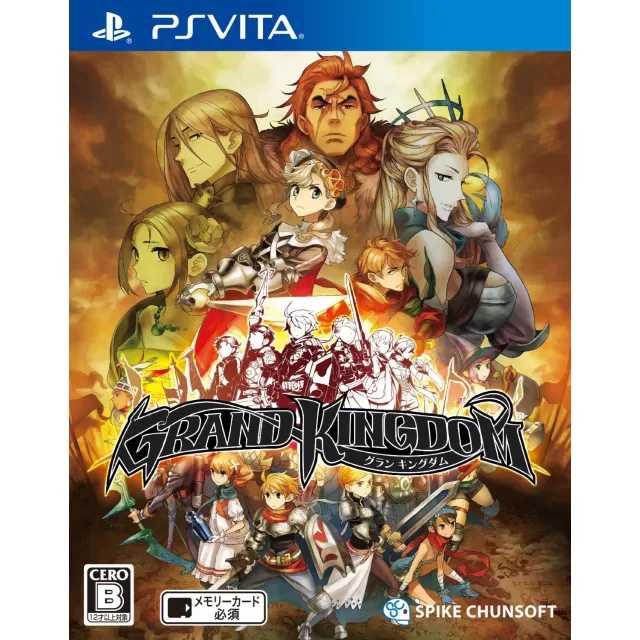 Grand Kingdom - JP Playstation Vita [Import]