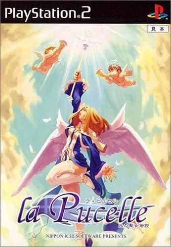 La Pucelle: Hikari no Seijo Densetsu - JP Playstation 2 [Import]