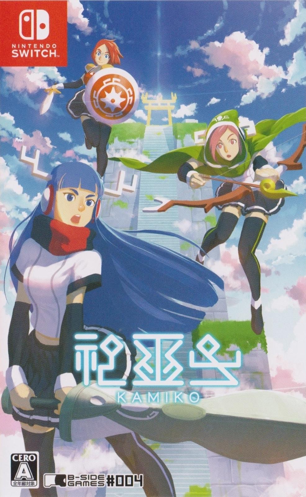Kamiko - JP Nintendo Switch [Import]