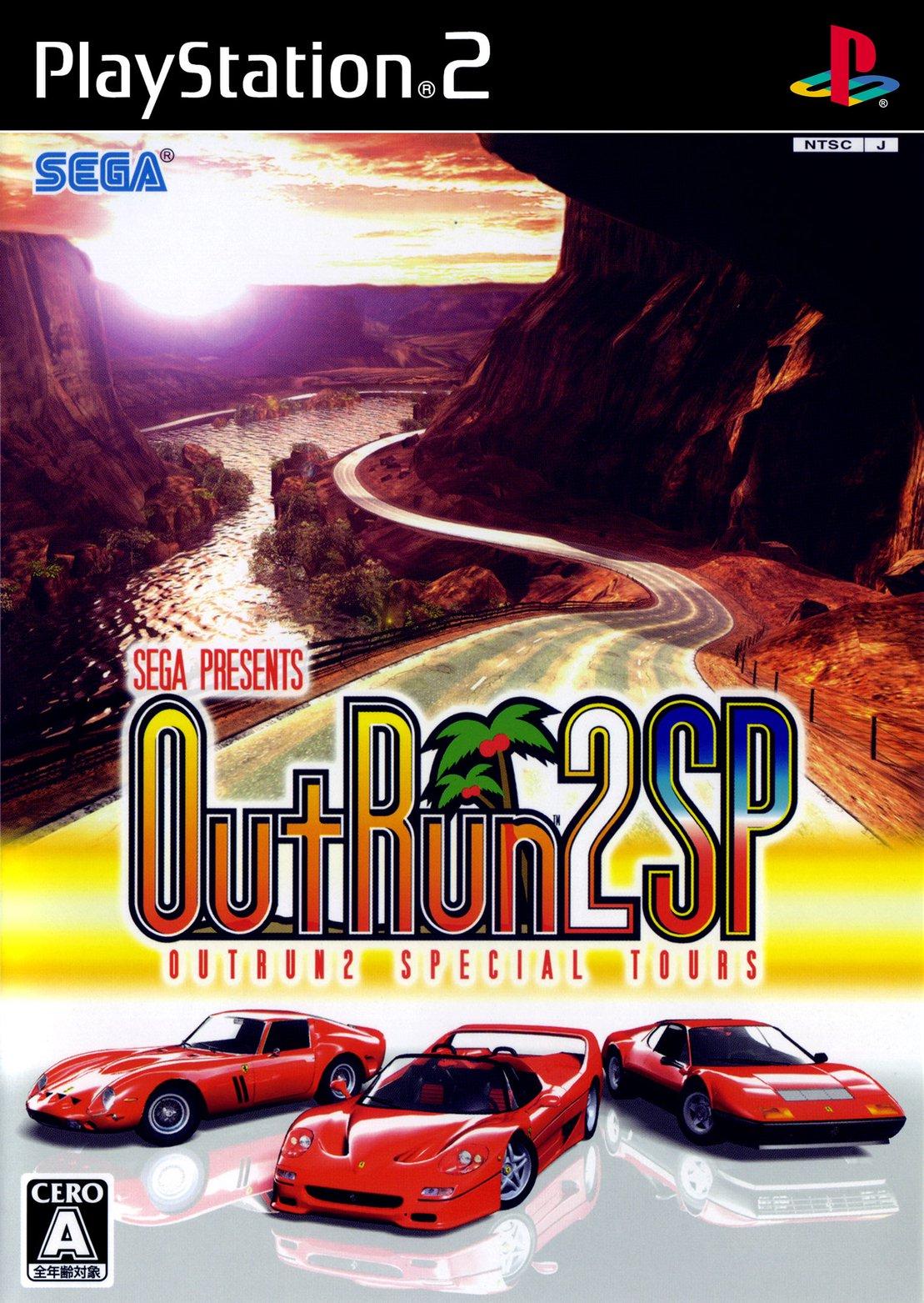 OutRun 2 SP - JP Playstation 2 [Import]