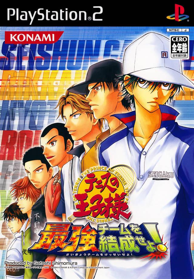 Prince of Tennis: Form the Strongest Team - JP Playstation 2 [Import]