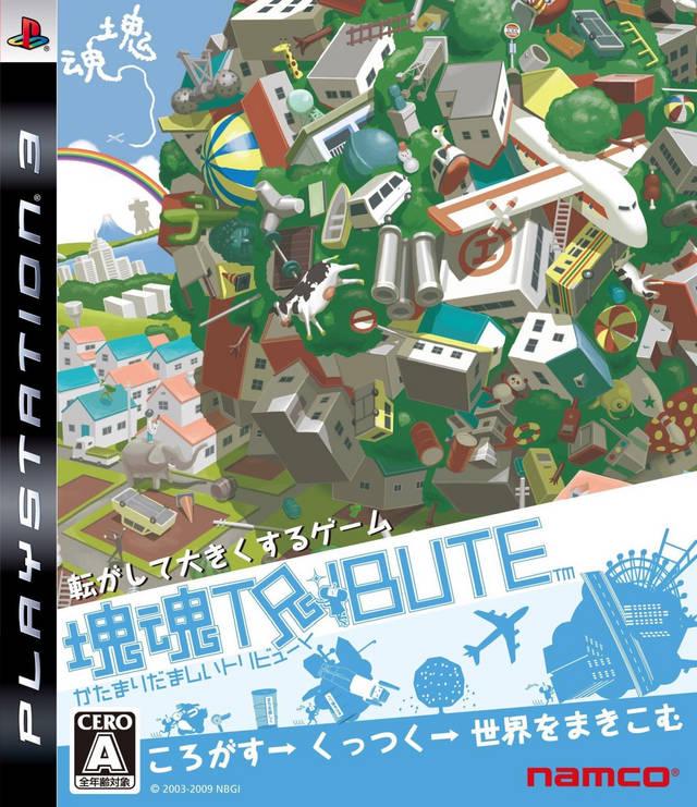 Katamari Damacy Tribute - PlayStation