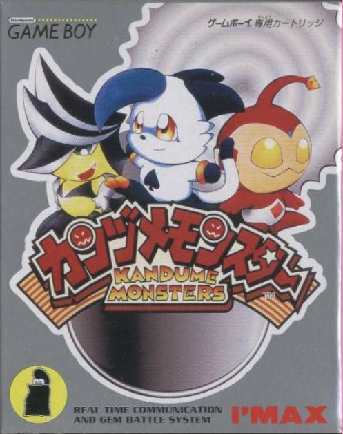Kandume Monsters - JP Game Boy [Import]