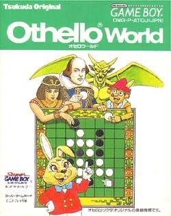 Othello World - JP Game Boy [Import]