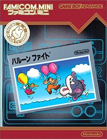 Famicom Mini: Balloon Fight - Game Boy