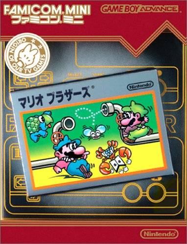 Famicom Mini: Mario Bros - Game Boy