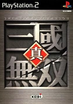 Shin Sangoku Musou - JP Playstation 2 [Import]