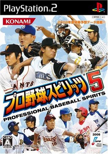 Pro Yakyuu Spirits 5 - JP Playstation 2 [Import]