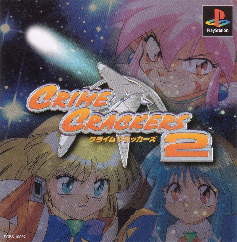 Crime Crackers 2 - JP Playstation [Import]