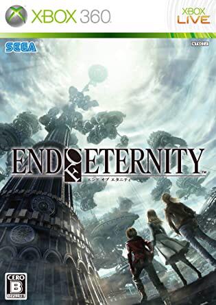 End of Eternity - JP Xbox 360 [Import]