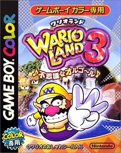 Wario Land 3 - Game Boy