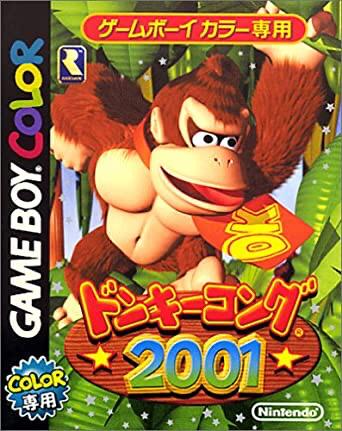 Donkey Kong Country - JP Game Boy Color [Import]