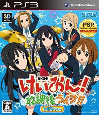 K-On Houkago Live - JP Playstation 3 [Import]