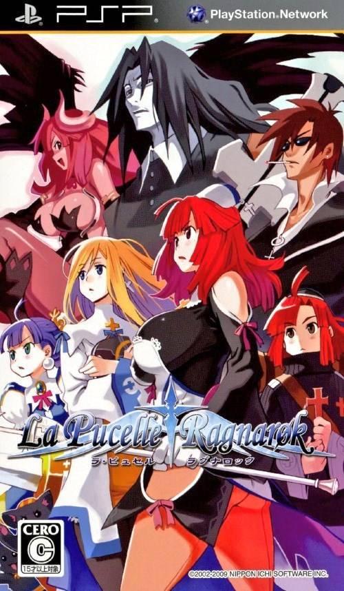 La Pucelle: Ragnarok - JP PSP [Import]