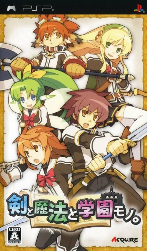 Class of Heroes - JP PSP [Import]