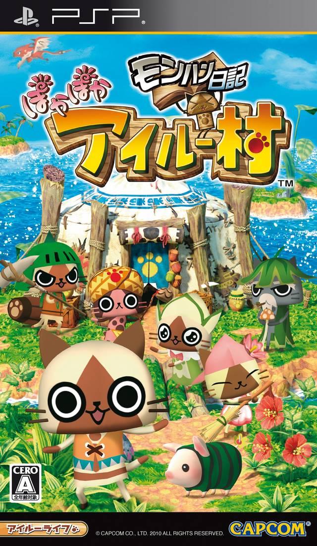 Monster Hunter Diary: Poka Poka Airou Village - JP PSP [Import]