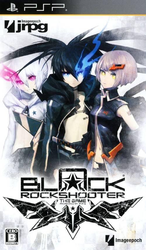 Black * Rock Shooter: The Game - JP PSP [Import]