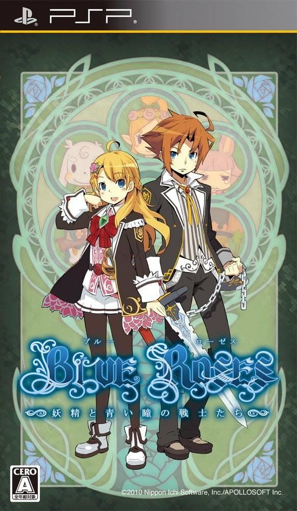 Blue Roses: Yousei to Aoi Hitomi no Senshitachi - JP PSP [Import]