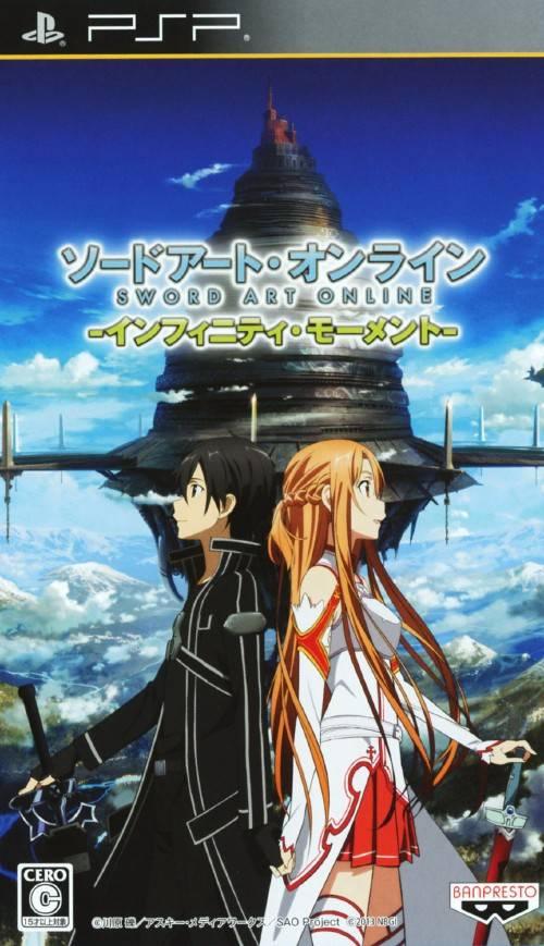 Sword Art Online: Infinity Moment - JP PSP [Import]