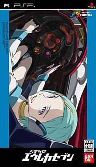 Eureka 7 V.1: New Wave - JP PSP [Import]