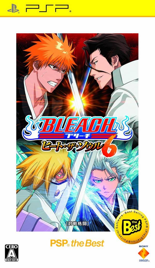 Bleach: Heat the Soul 6 [PSP The Best] - JP PSP [Import]